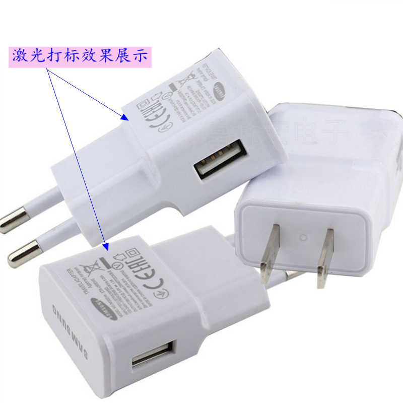 二氧化碳飛行激光打標(biāo)機視頻